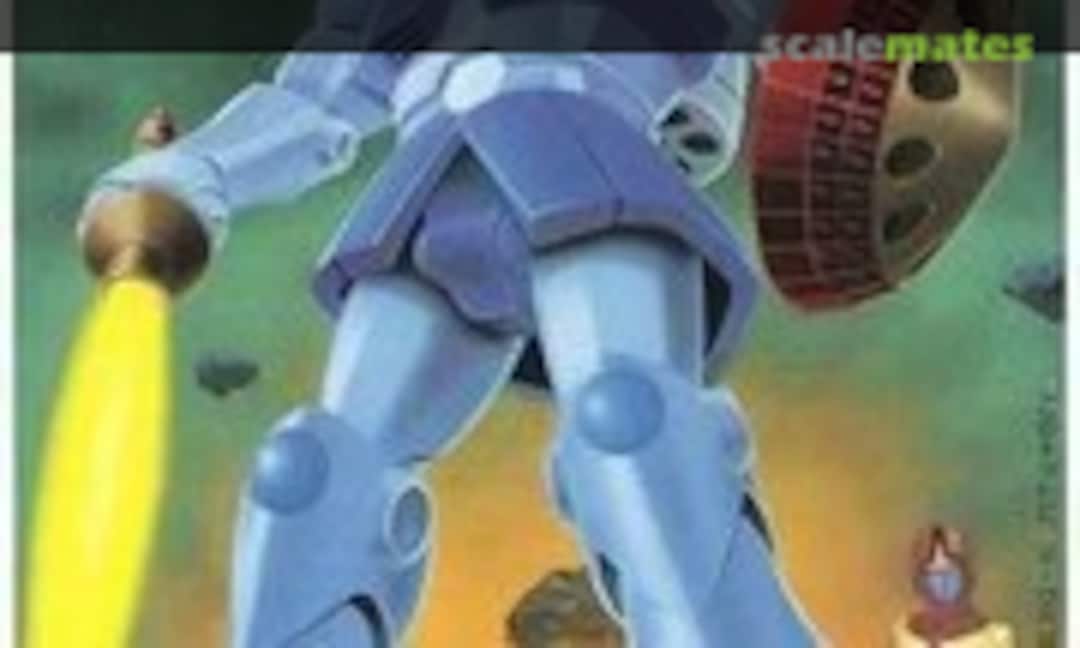 1:144 Gyan (Bandai Spirits 5063094) 5063094