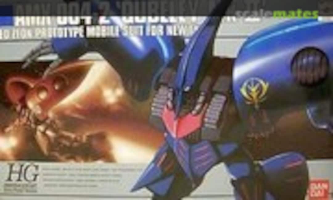 1:144 AMX-004-2 "Qubeley Mk-II" Extra-finish Ver. (Bandai 0077840) 0077840