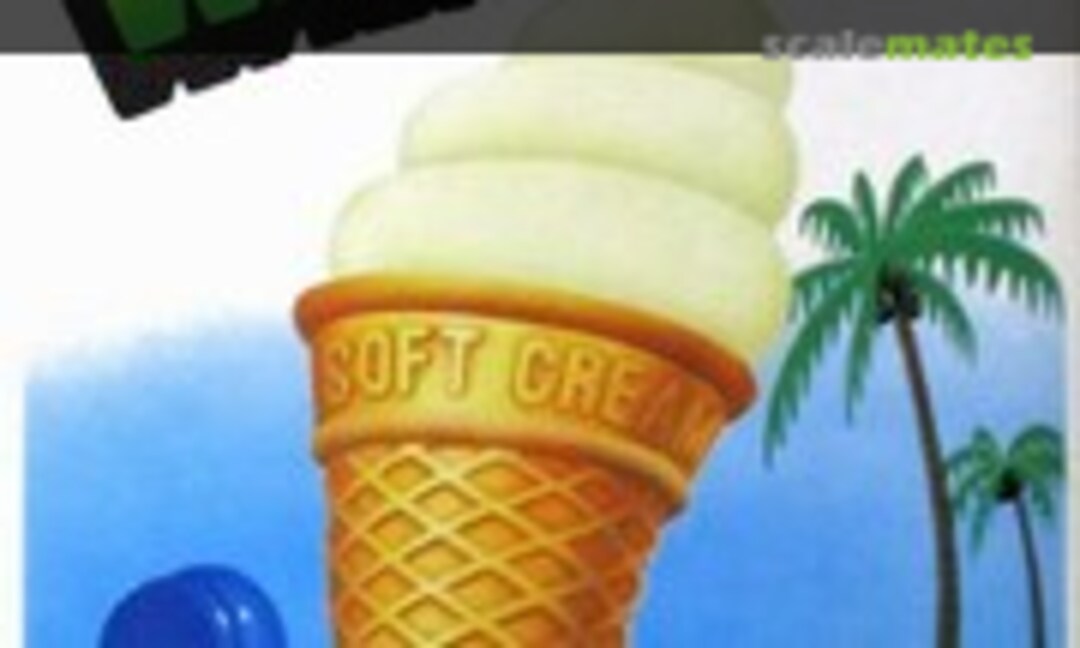 No Walking Soft Cream (Marui MT58-200 11)