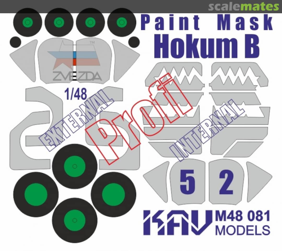 Boxart Ka-52 Hokum B masks (double sided) KAV M48 081 KAV models Boxart Ka-52 Hokum B masks (double sided) KAV M48 081 KAV models
