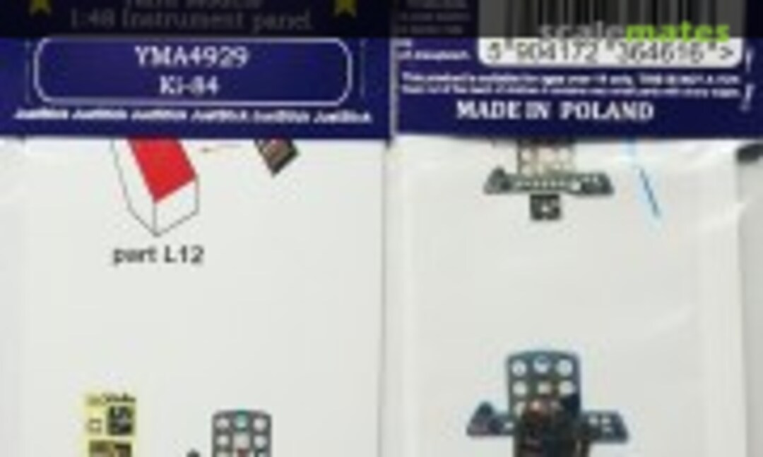 1:48 Ki-84 Instrument Panel (Yahu Models YMA4929) YMA4929