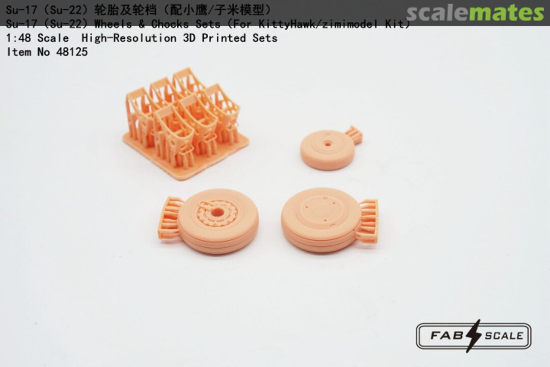 Boxart Su-17/22 Wheels & Chocks sets FA48125 Fab Scale