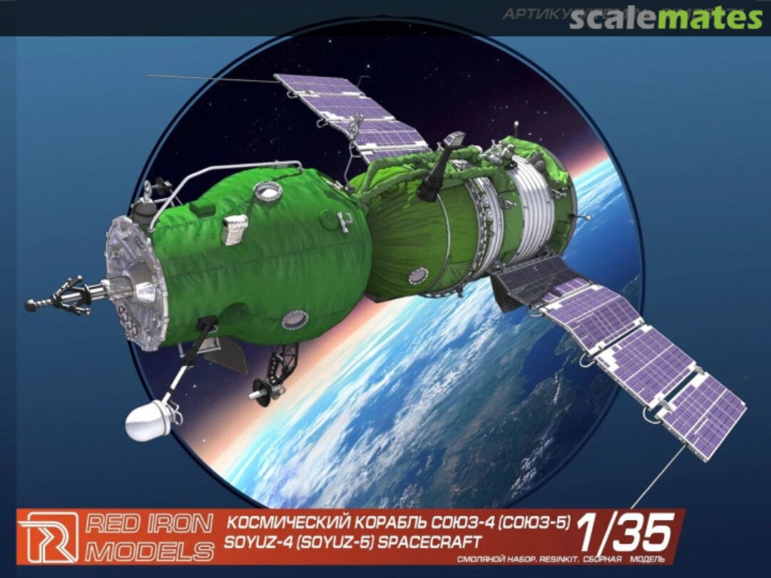 Boxart Soyuz-4/Soyuz-5 spacecraft RIM35071 Red Iron Models