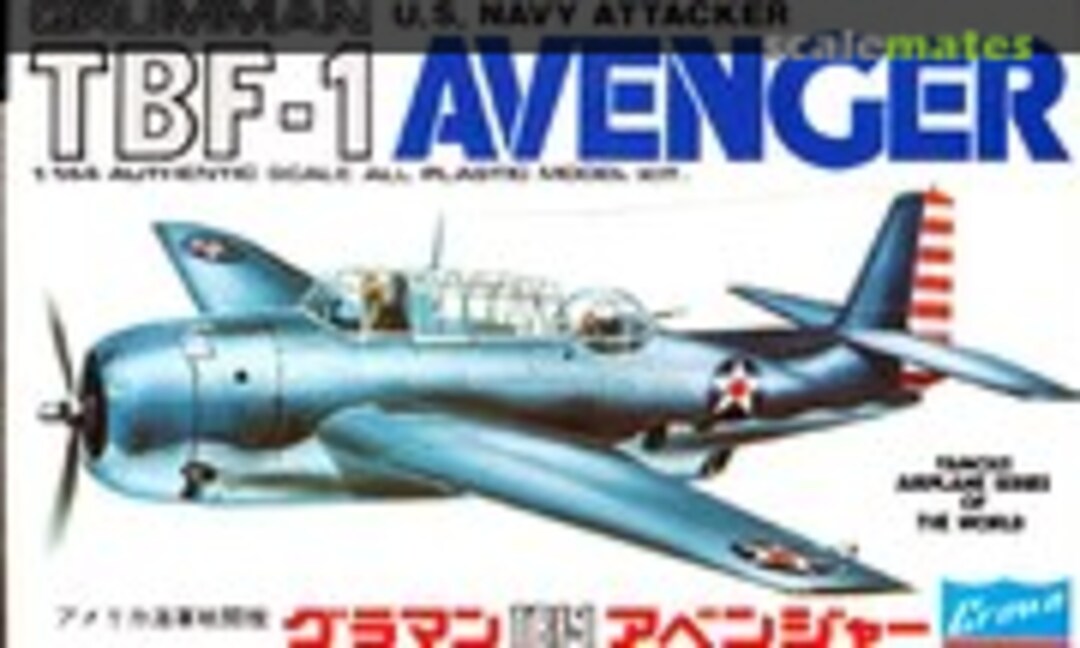 1:144 Grumman TBf-1 Avenger (Crown P433)