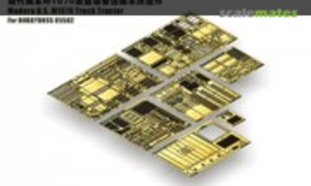 1:35 Modern U.S. M1070 Truck Tractor (E.T. Model E35-131) E35-131