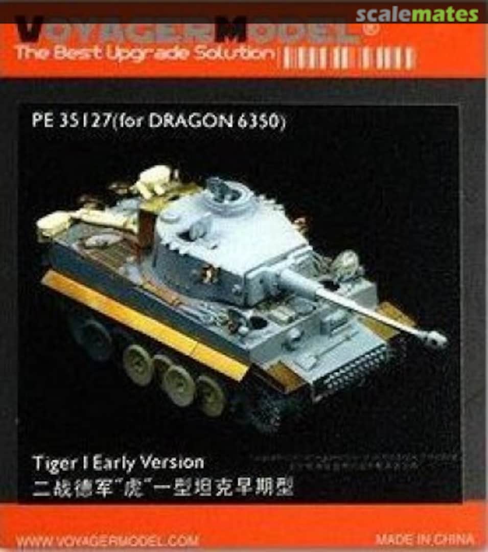 Boxart Tiger I early Version (Dragon 6350) PE35127 Voyager Model Boxart Tiger I early Version (Dragon 6350) PE35127 Voyager Model