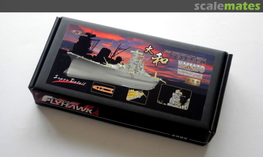 Boxart IJN Yamato Battleship - Super Detail Set FH350072 FlyHawk Model Boxart IJN Yamato Battleship - Super Detail Set FH350072 FlyHawk Model