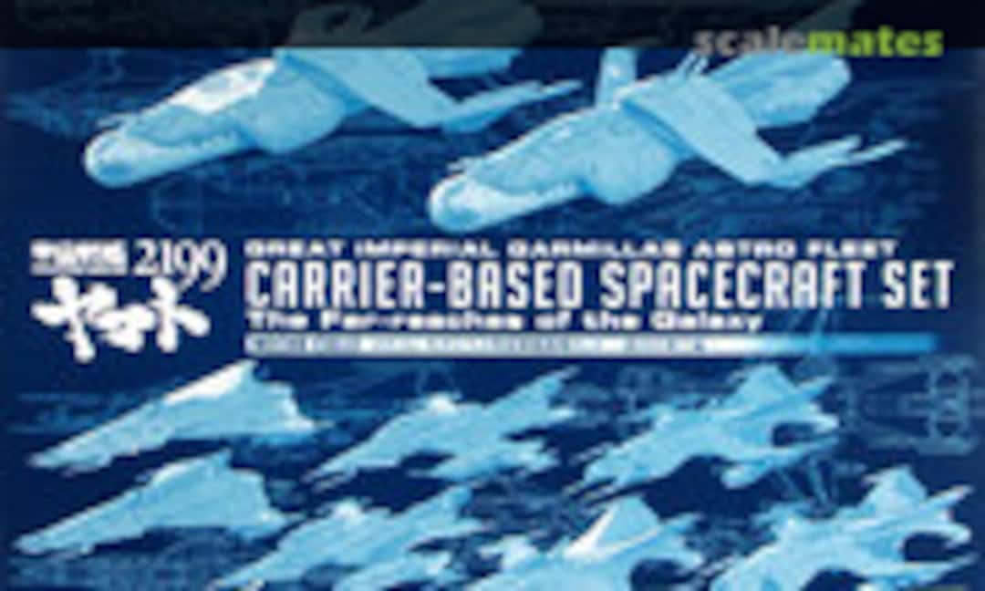 No Carrier-Based Spacecraft Set (Bandai 0205870)