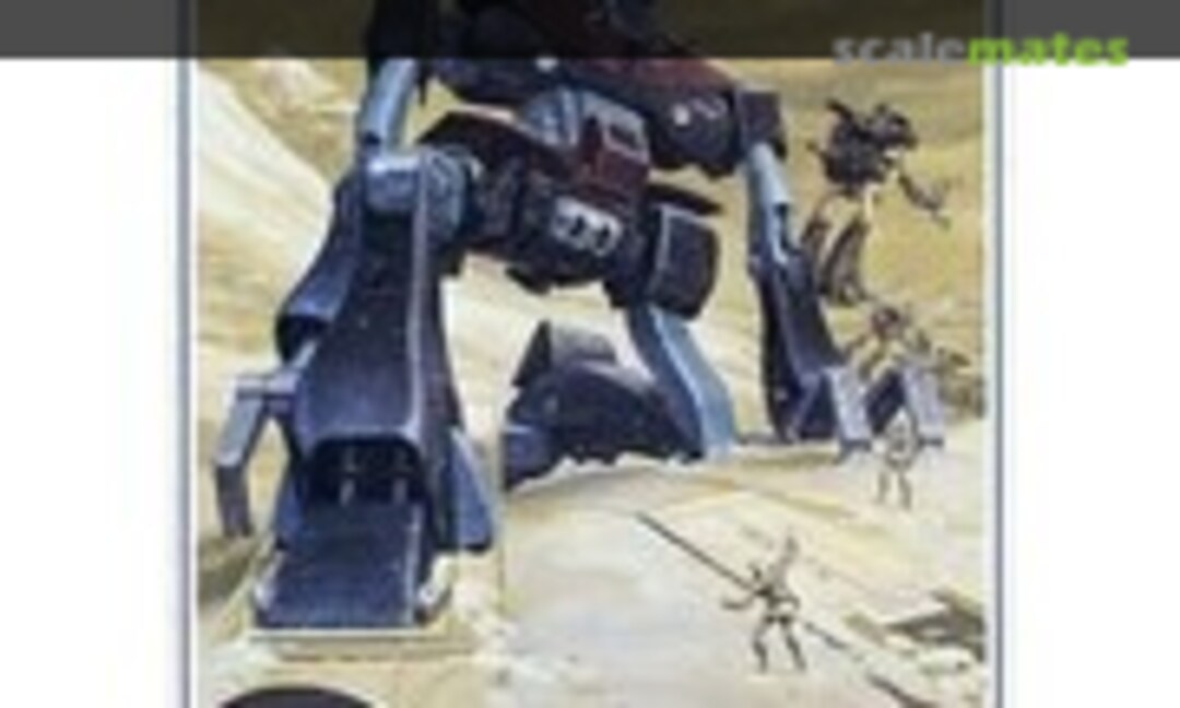 1:144 WM Caprico Type (Bandai 36423)