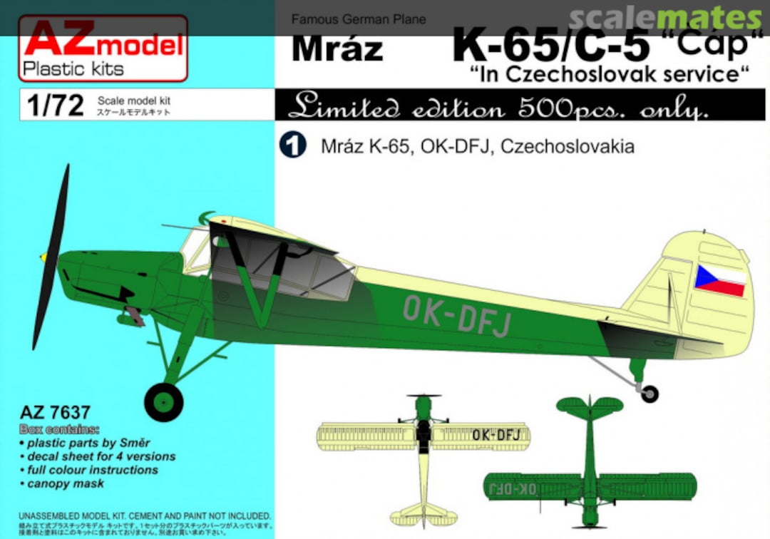 Boxart Mraz K-65/C-5 "Cáp" "In Czechoslovak Service" AZ7637 AZmodel