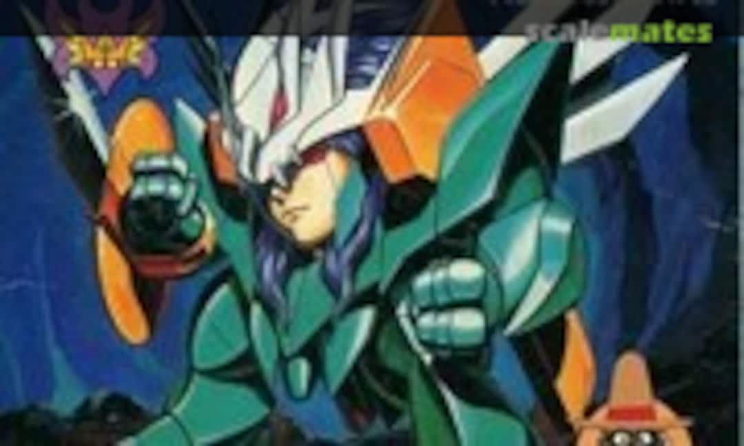 No Keiserhecross (Takara 175255-8)