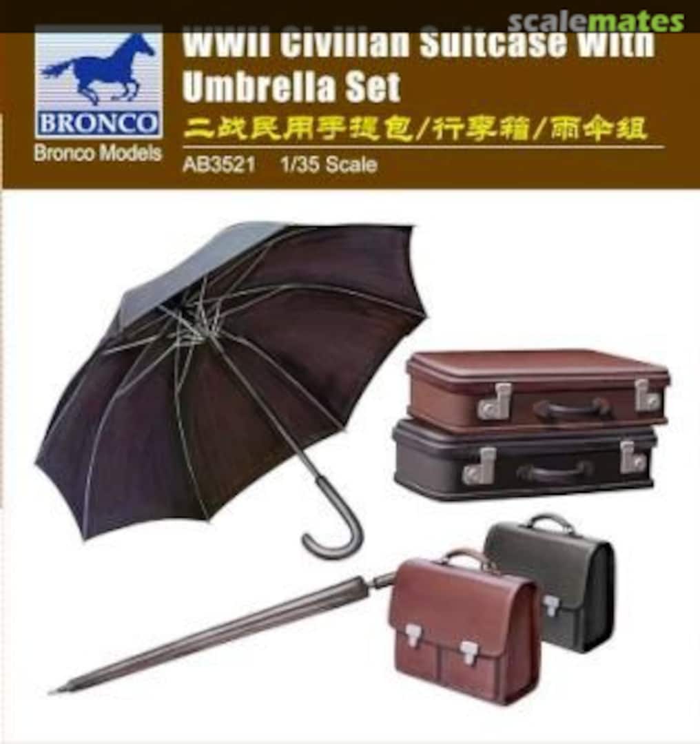 Boxart Civilian Suitcase with Umbrella AB3521 Bronco Boxart Civilian Suitcase with Umbrella AB3521 Bronco