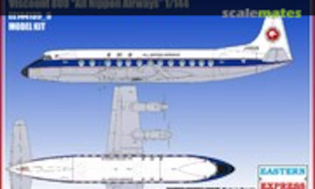 1:144 Viscount 800 (Eastern Express EE144139_9) EE144139_9