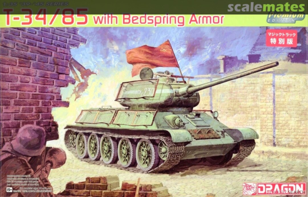 Boxart T-34/85 with Bedspring Armor 6266MT Dragon Boxart T-34/85 with Bedspring Armor 6266MT Dragon