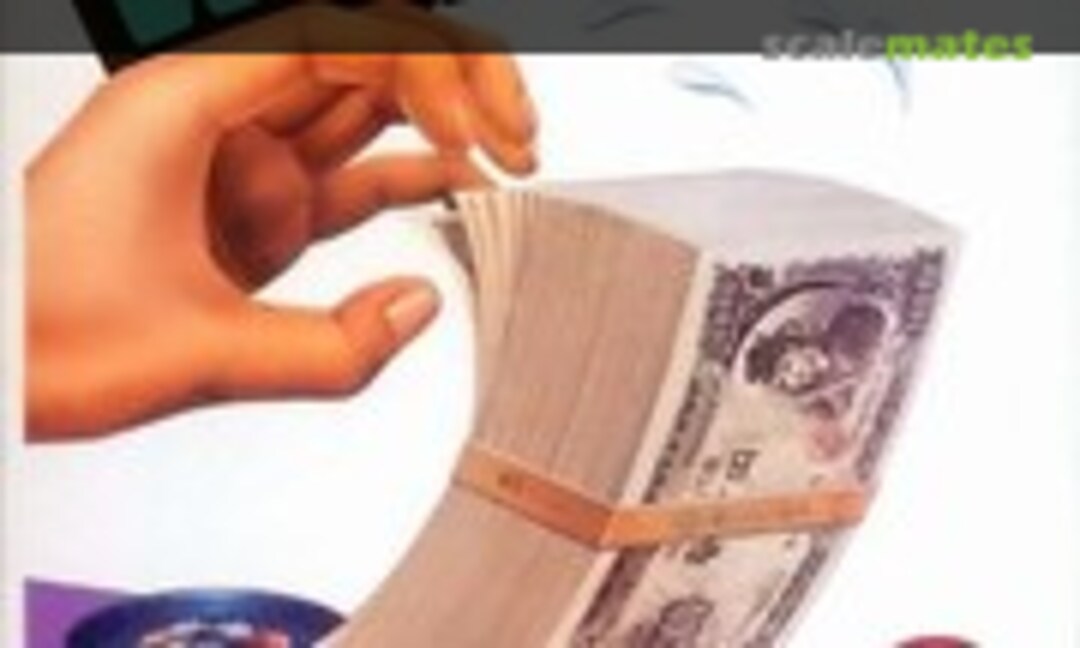 No Walking Bankroll (Marui MT58-200 12)