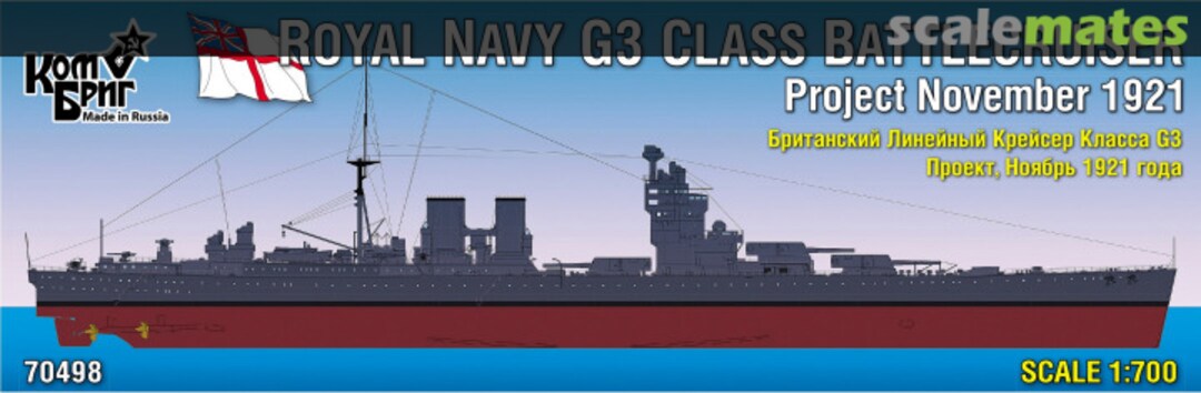Boxart Royal Navy G3 Class Battlecruiser 70498 Combrig Boxart Royal Navy G3 Class Battlecruiser 70498 Combrig