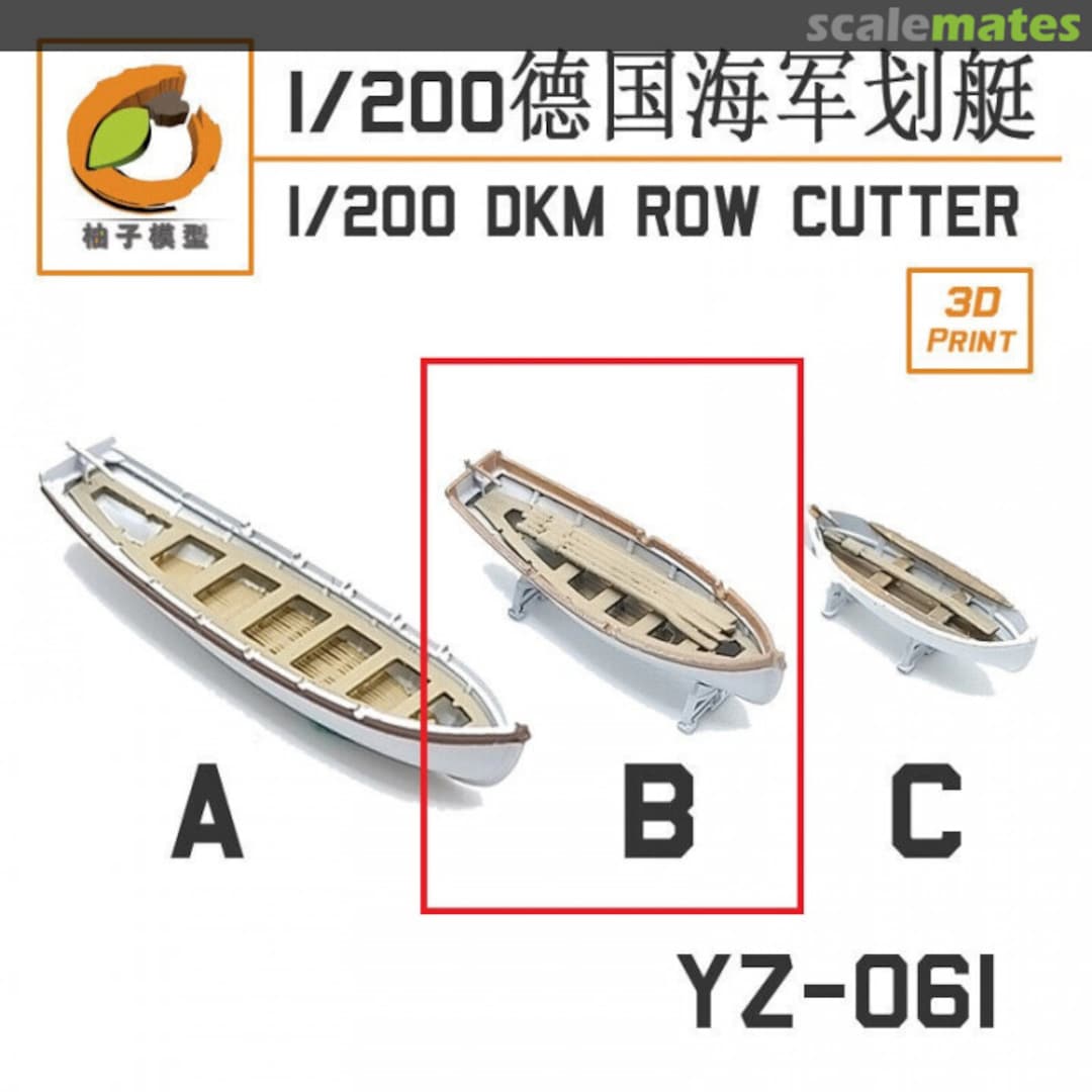 Boxart DMK Row Cutter YZ-061B YZM Model Boxart DMK Row Cutter YZ-061B YZM Model