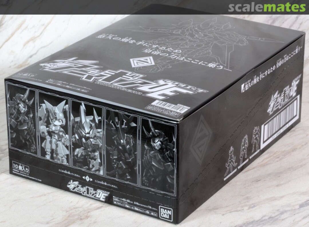 Boxart Animagear DE 04: 1Box (10pcs) 0270156 Bandai Boxart Animagear DE 04: 1Box (10pcs) 0270156 Bandai