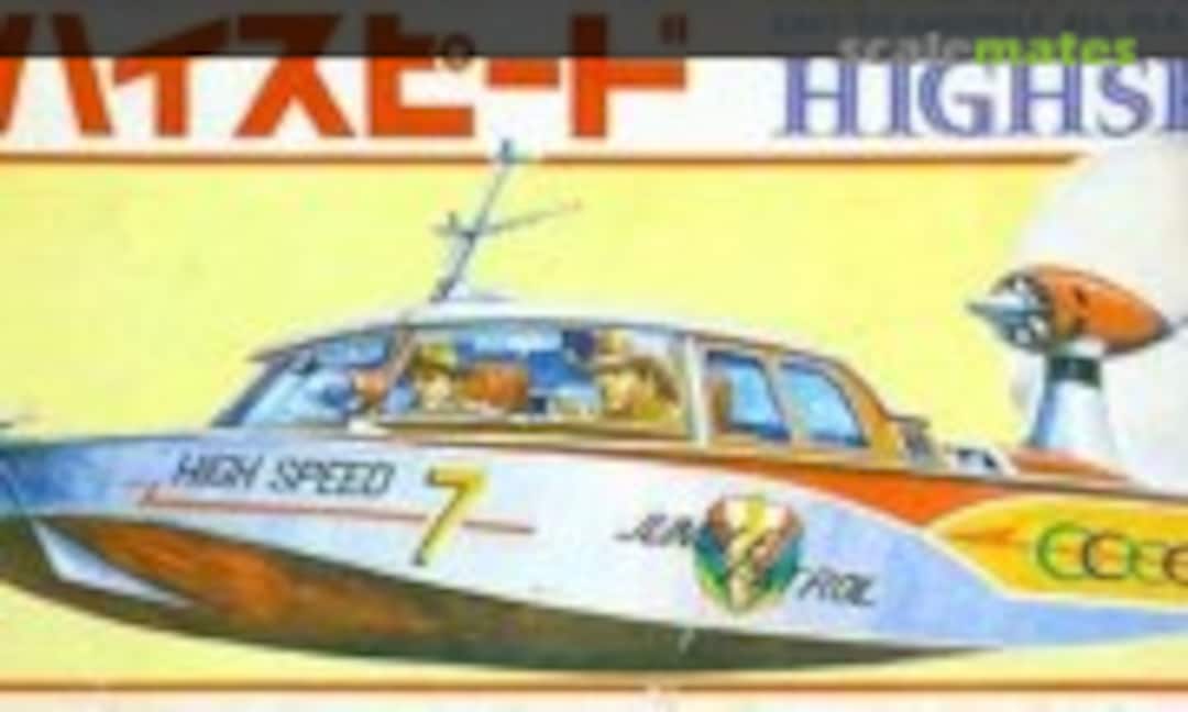 No Highspeed (Aoshima 401-200) 401-200