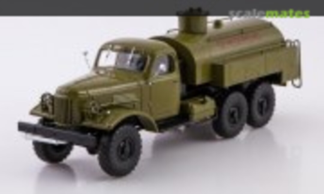 1:43 ATZ-3-157K (Modimio LG098)