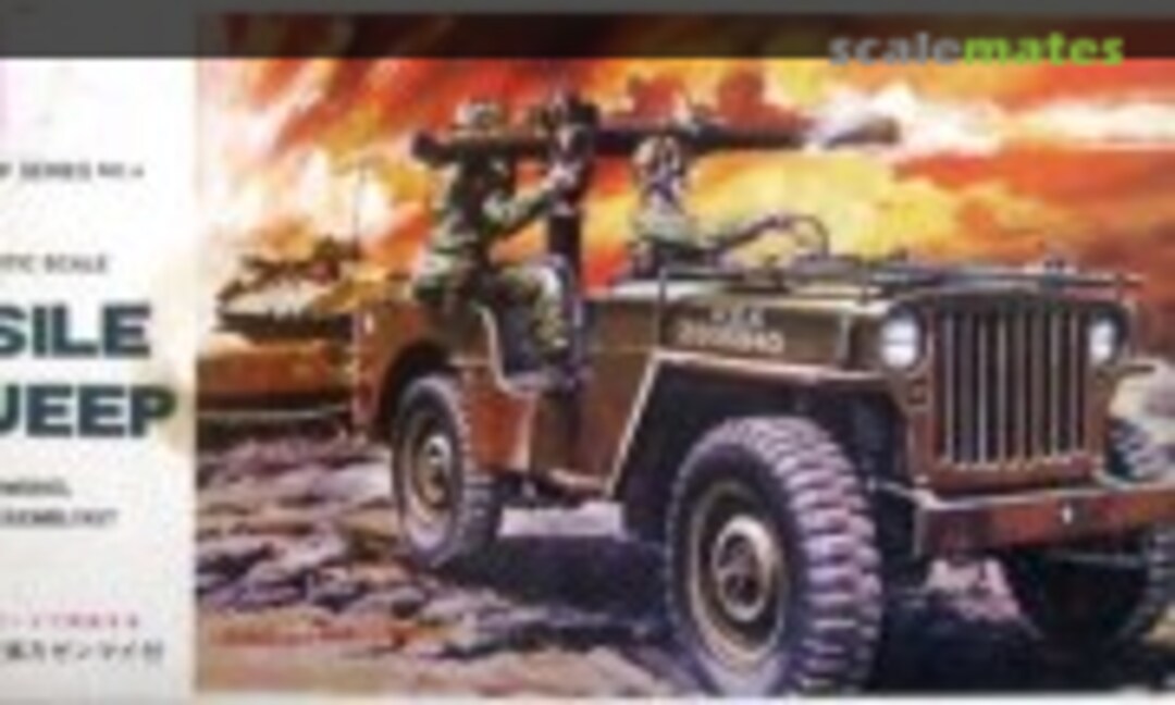 1:24 Missile Jeep (Oriental Model 14)