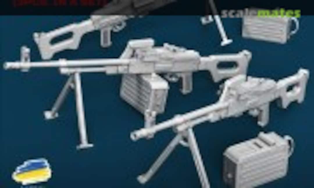 1:72 PKM machine gun (3 pcs.) (Spalah SP20772) SP20772