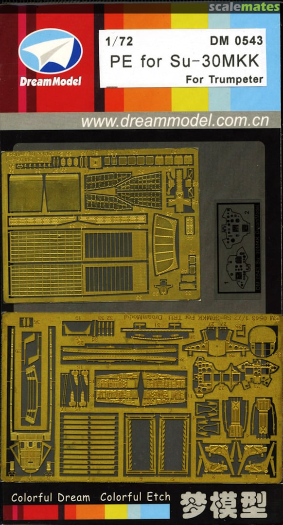 Boxart PE for Su-30MKK DM 0543 DreamModel Boxart PE for Su-30MKK DM 0543 DreamModel