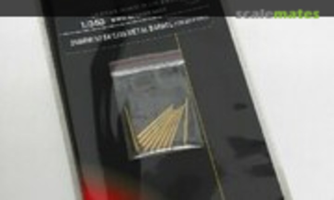 1:350 280mm/52 SK C/28 Metal Barrel (FlyHawk Model FH350086) FH350086