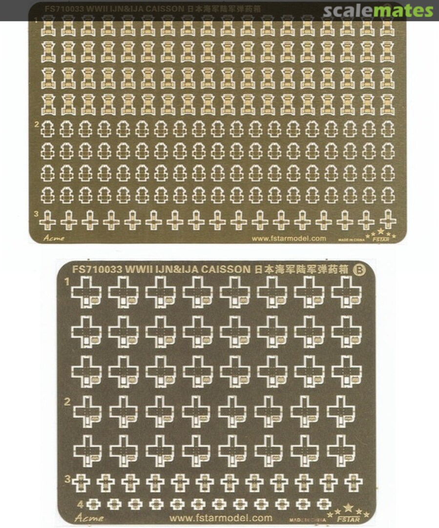 Boxart IJN & IJA Caisson FS710033 Five Star Model Boxart IJN & IJA Caisson FS710033 Five Star Model
