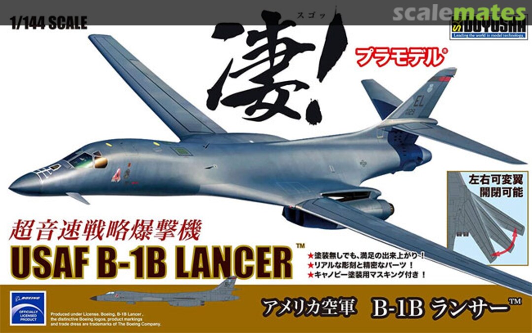 Boxart B-1B Lancer 412633 Doyusha Boxart B-1B Lancer 412633 Doyusha