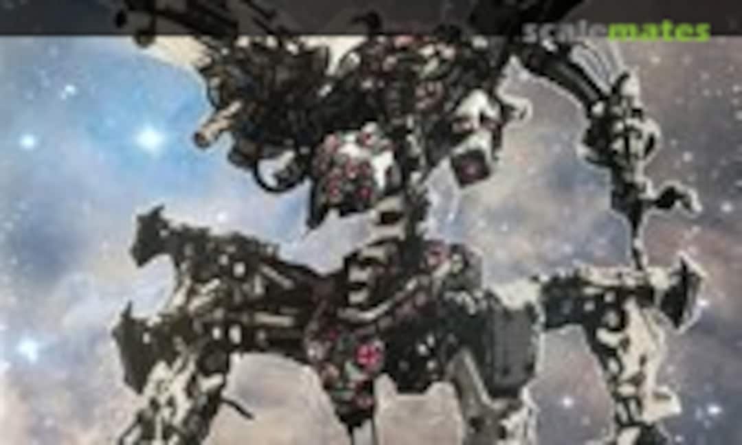 1:35 Hecaton (Kallamity He001d-2) He001d-2