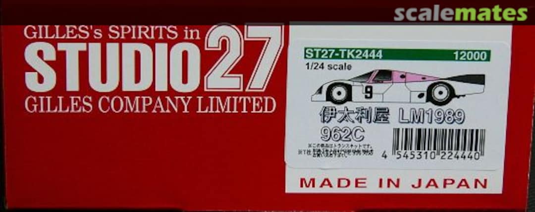 Boxart Porsche 962C ST27-TK2444 Studio27 Boxart Porsche 962C ST27-TK2444 Studio27