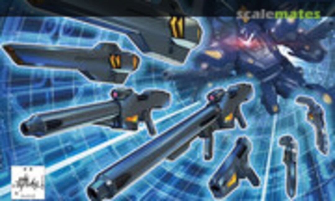 1:144 Amazing Weapon Binder (Bandai Spirits 5058807) 5058807