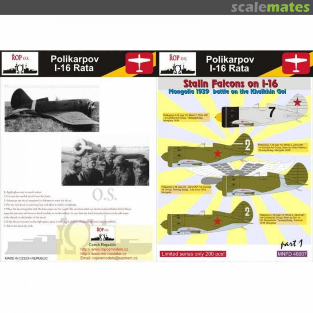 Boxart POLIKARPOV I-16 RATA - STALIN'S FALCONS ON I-16 MNFDL48007 ROP o.s. Boxart POLIKARPOV I-16 RATA - STALIN'S FALCONS ON I-16 MNFDL48007 ROP o.s.