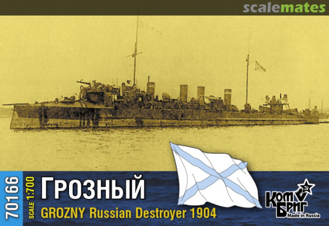 Boxart Grozny - 1904 70166 Combrig Boxart Grozny - 1904 70166 Combrig