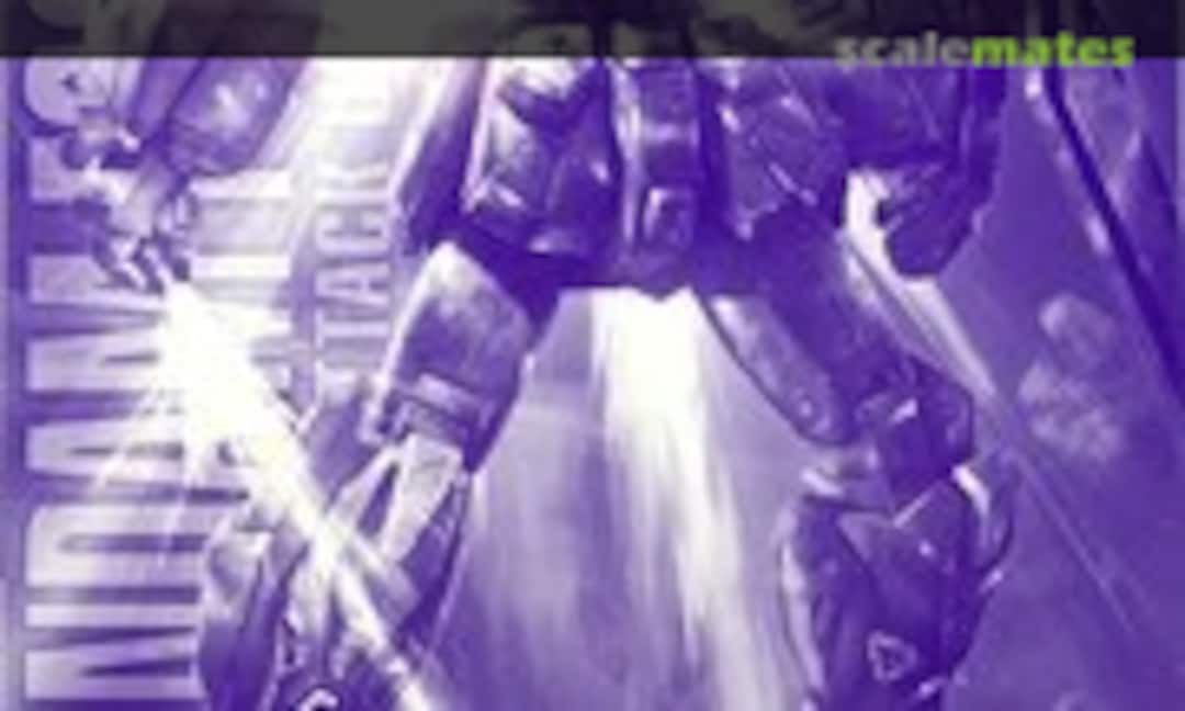 1:100 Gundam F90 Unit 2 (Bandai Spirits 5061404) 5061404