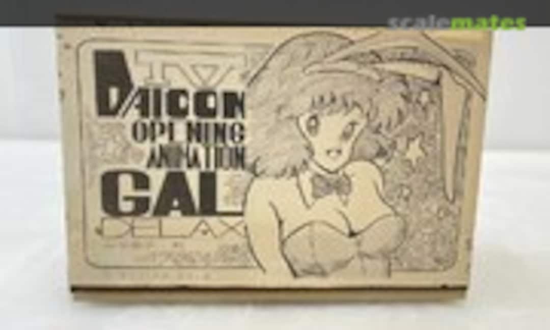 No Daicon Ⅳ Opening Animation Gal (Kaiyodo )