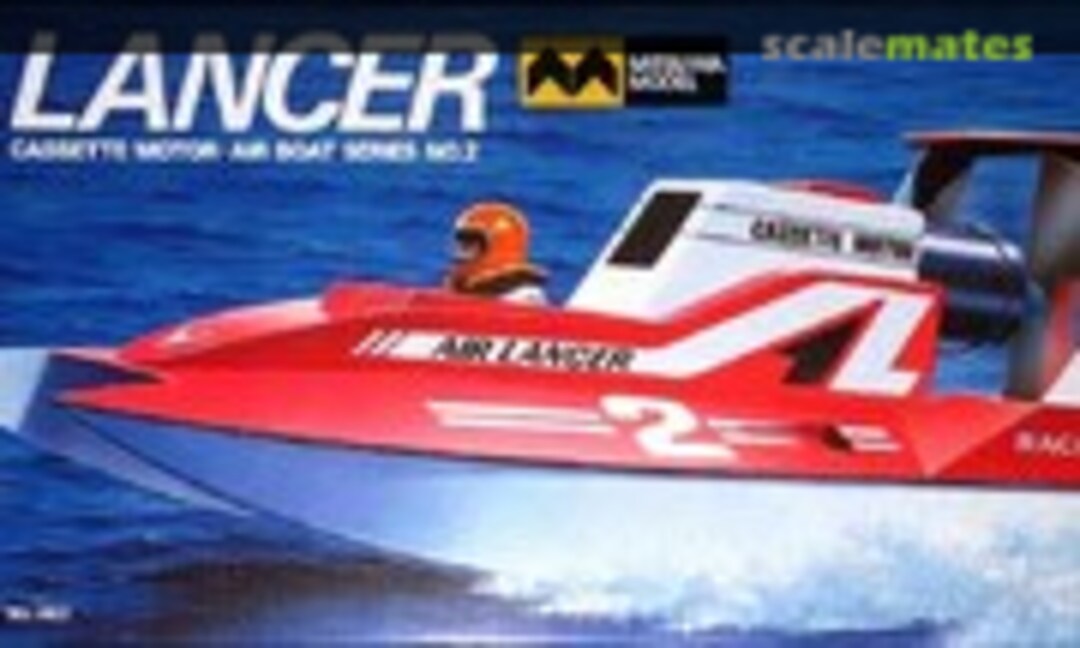 No Air Lancer (Mitsuwa Model 482) 482