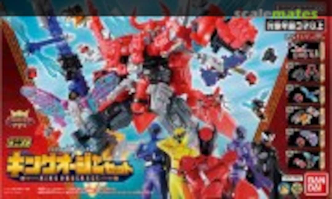 No King Ohger set: 1Box (6pcs) (Bandai 0295811)