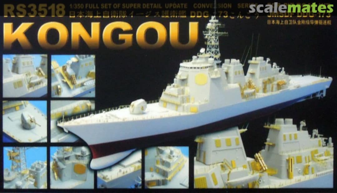 Boxart DDG-173 Kongou - PE Detail Up Set RS3518 Lion Roar Boxart DDG-173 Kongou - PE Detail Up Set RS3518 Lion Roar