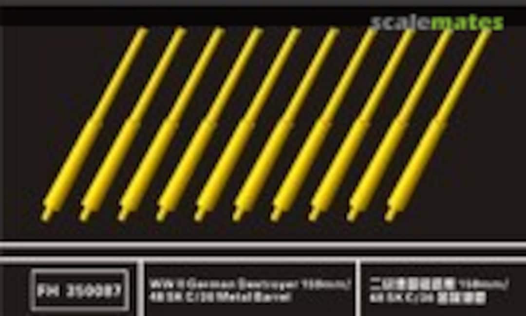 1:350 WWII German Destroyer 150mm/48 SK C/36 Metal Barrel (FlyHawk Model FH350087) FH350087