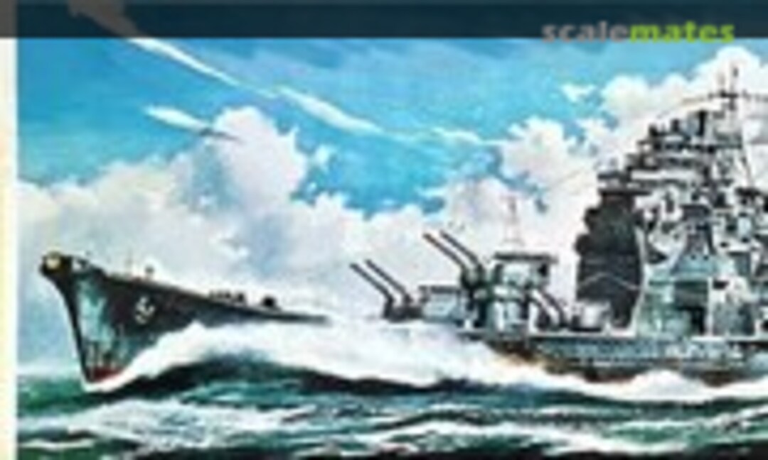 1:500 Japanese Heavy Cruiser Maya (Nichimo O-002 (?)) O-002 (?)