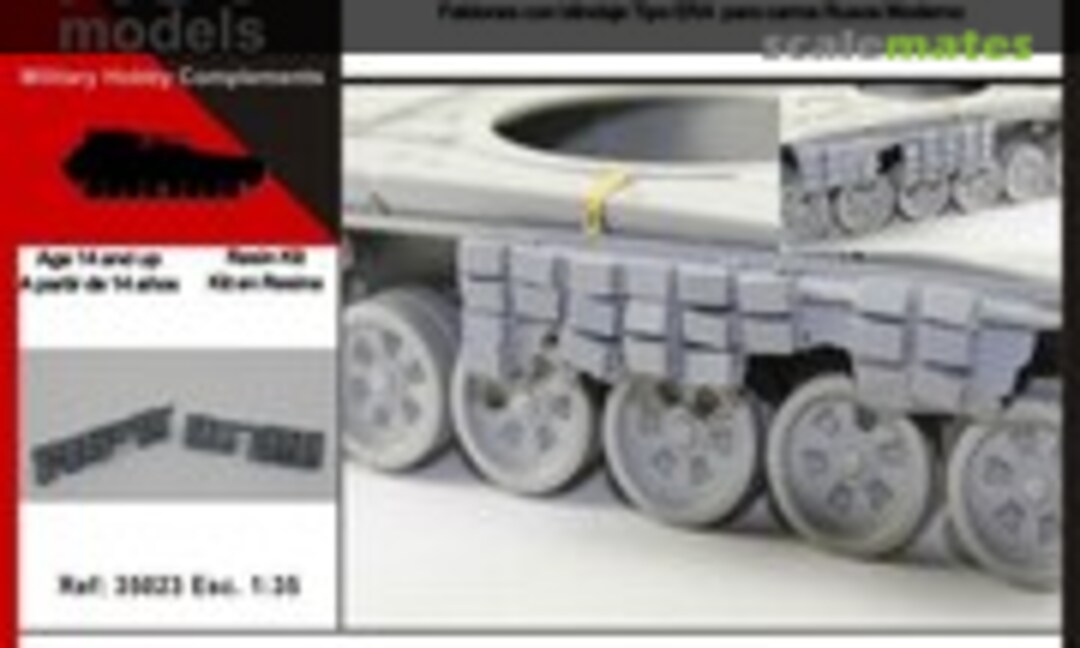 1:35 Side skirts with ERA armor type for Modern Russian tanks (AGV Models 35023) 35023