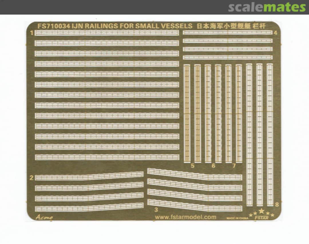 Boxart IJN Railings for Small Vessels FS710034 Five Star Model