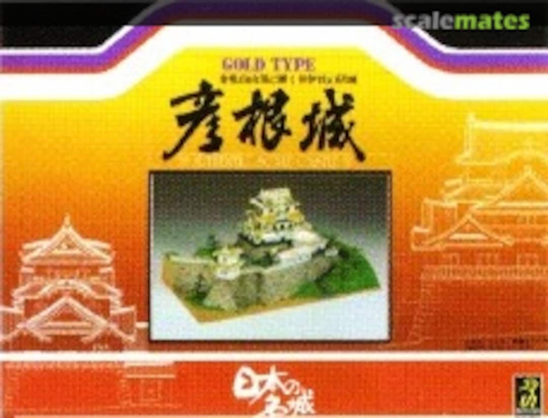 Boxart Hikone Castle DXG-5 Doyusha Boxart Hikone Castle DXG-5 Doyusha