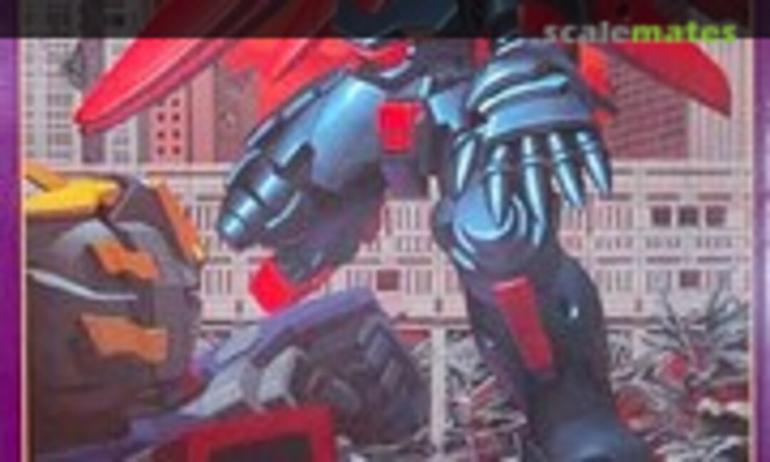 1:144 Master Gundam (Bandai 0043727) 0043727