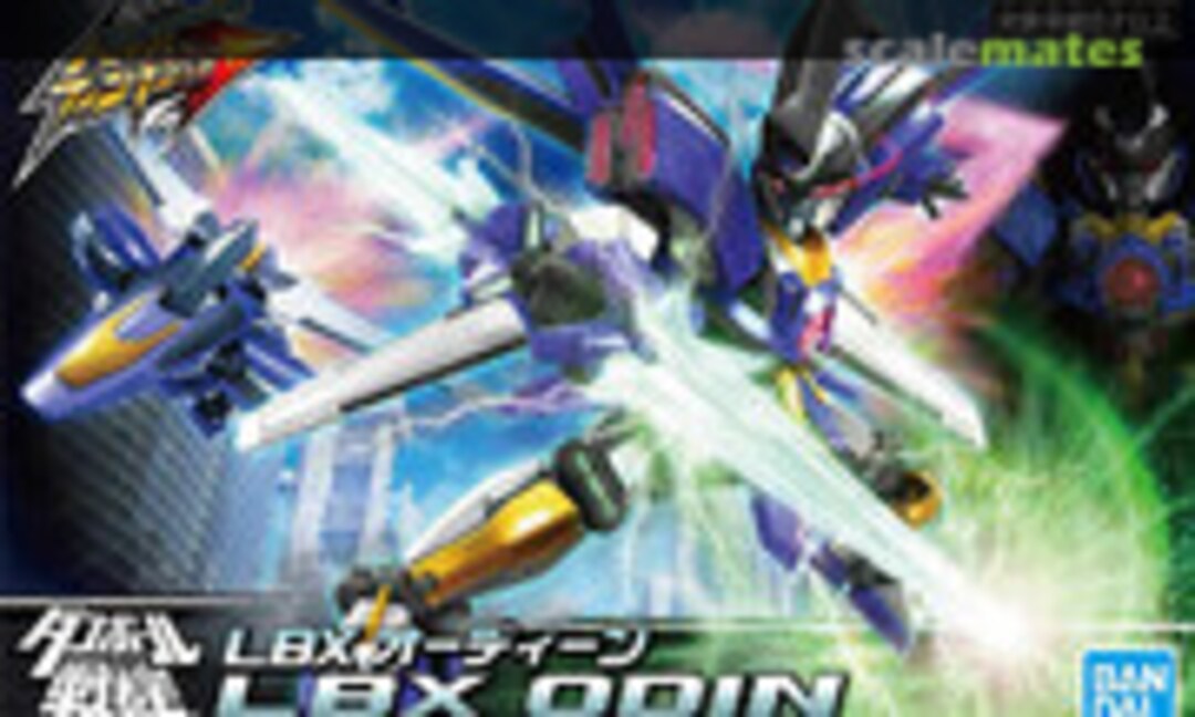 No LBX Odin (Bandai Spirits 5058875)