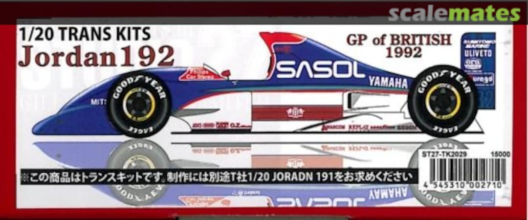 Boxart Jordan 192 ST27-TK2029 Studio27