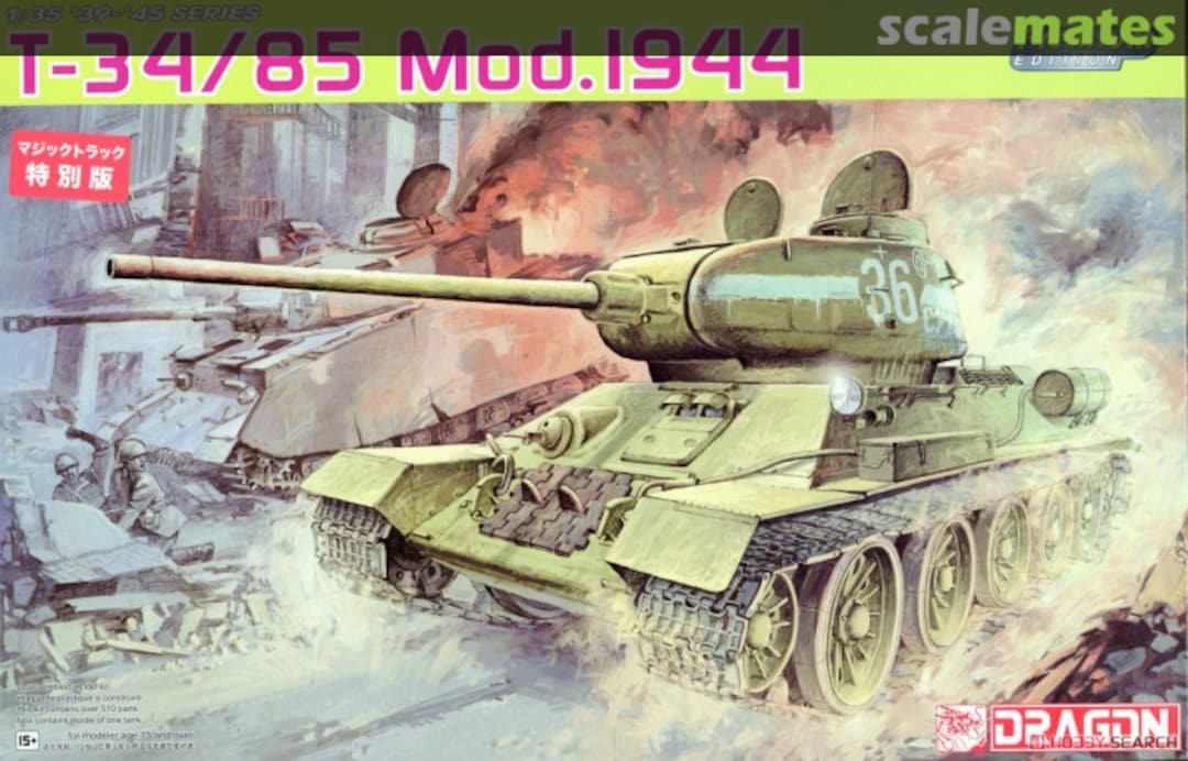 Boxart T-34/85 Mod.1944 6319MT Dragon Boxart T-34/85 Mod.1944 6319MT Dragon