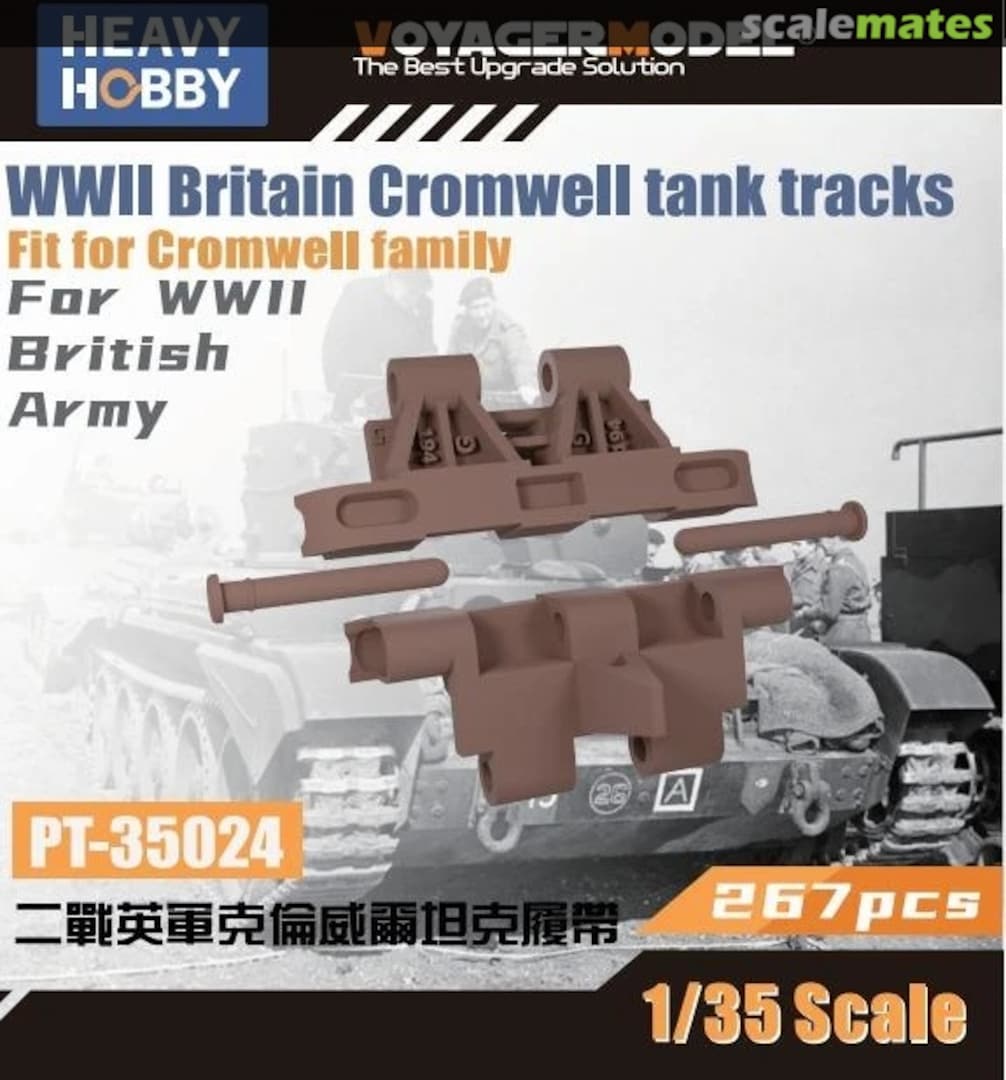Boxart WWII Britain Cromwell tank tracks PT-35024 Heavy Hobby Boxart WWII Britain Cromwell tank tracks PT-35024 Heavy Hobby